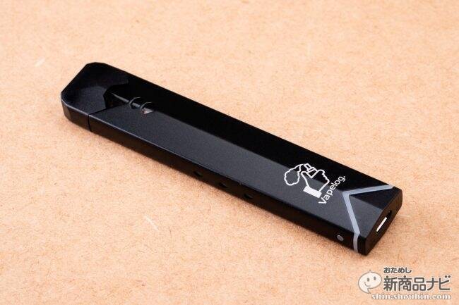 【たばこスイッチ組向け】初心者でも悩まない＜全部入り＞おすすめVAPEセットSELECT5【プルーム対応機種も有！】