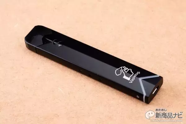 「【たばこスイッチ組向け】初心者でも悩まない＜全部入り＞おすすめVAPEセットSELECT5【プルーム対応機種も有！】」の画像