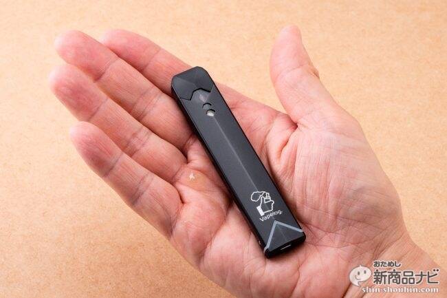 【たばこスイッチ組向け】初心者でも悩まない＜全部入り＞おすすめVAPEセットSELECT5【プルーム対応機種も有！】