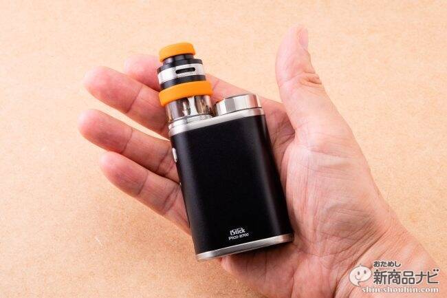 【たばこスイッチ組向け】初心者でも悩まない＜全部入り＞おすすめVAPEセットSELECT5【プルーム対応機種も有！】