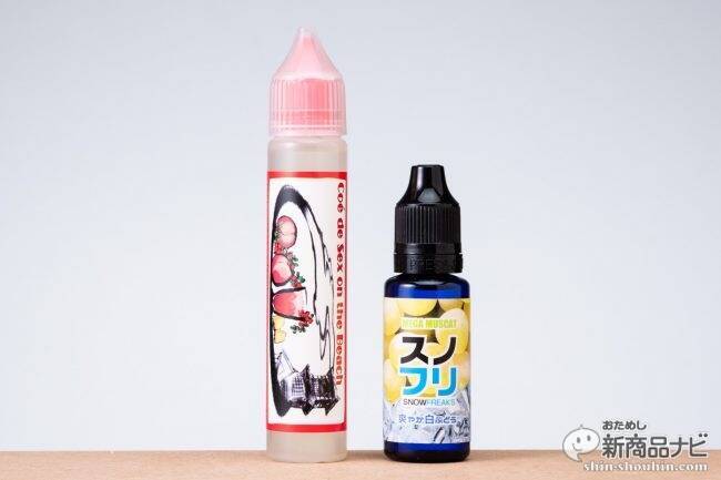 【たばこスイッチ組向け】初心者でも悩まない＜全部入り＞おすすめVAPEセットSELECT5【プルーム対応機種も有！】
