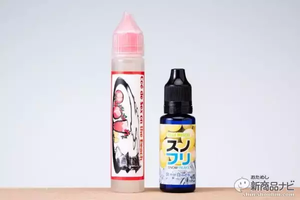 「【たばこスイッチ組向け】初心者でも悩まない＜全部入り＞おすすめVAPEセットSELECT5【プルーム対応機種も有！】」の画像