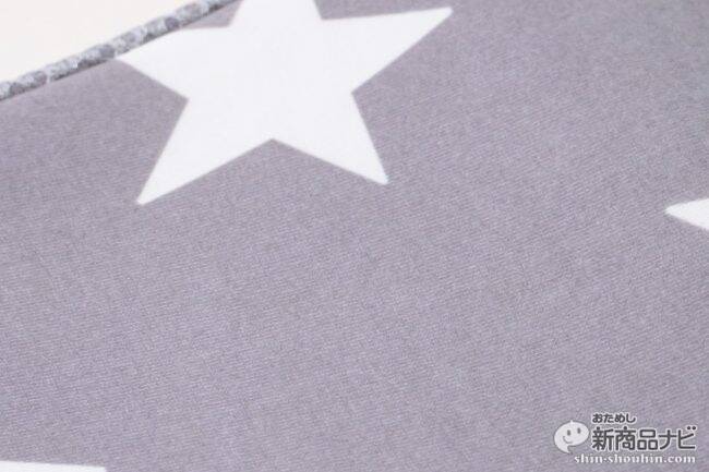 ママライターが体験！リッチェル『ふかふか授乳クッション』はなぜ人気？エアタイプのメリットを徹底検証！