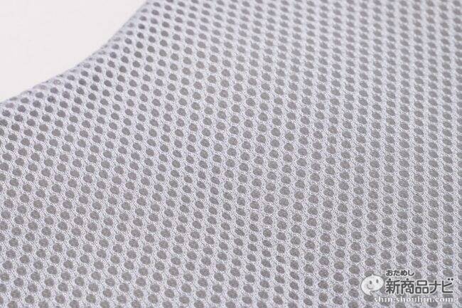 ママライターが体験！リッチェル『ふかふか授乳クッション』はなぜ人気？エアタイプのメリットを徹底検証！