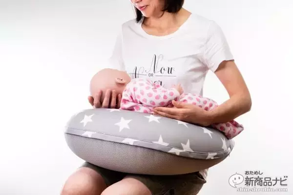 「ママライターが体験！リッチェル『ふかふか授乳クッション』はなぜ人気？エアタイプのメリットを徹底検証！」の画像