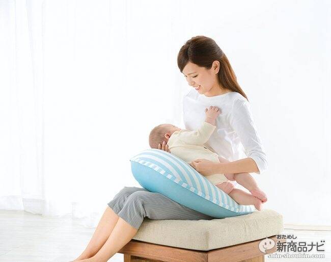 ママライターが体験！リッチェル『ふかふか授乳クッション』はなぜ人気？エアタイプのメリットを徹底検証！