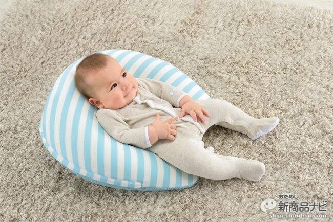 ママライターが体験！リッチェル『ふかふか授乳クッション』はなぜ人気？エアタイプのメリットを徹底検証！