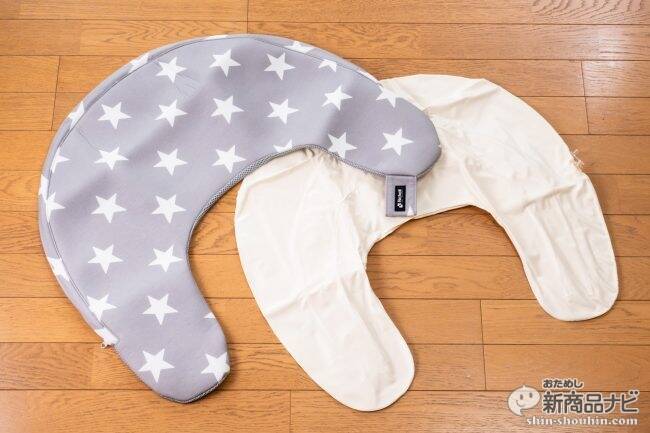ママライターが体験！リッチェル『ふかふか授乳クッション』はなぜ人気？エアタイプのメリットを徹底検証！