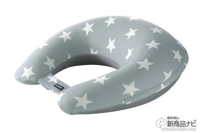 ママライターが体験！リッチェル『ふかふか授乳クッション』はなぜ人気？エアタイプのメリットを徹底検証！