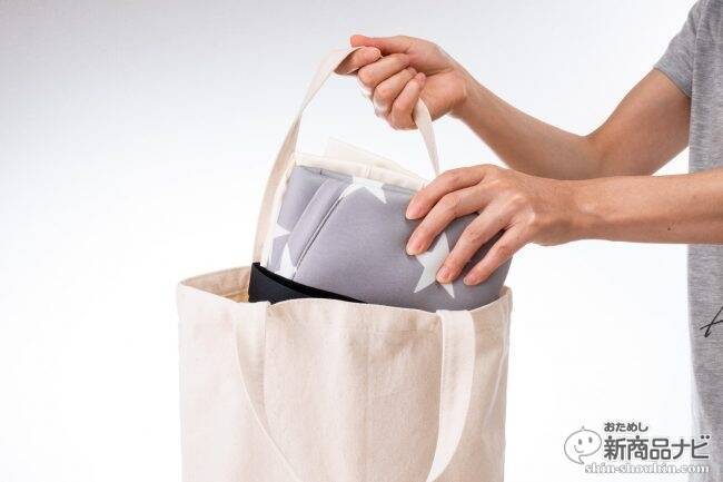 ママライターが体験！リッチェル『ふかふか授乳クッション』はなぜ人気？エアタイプのメリットを徹底検証！