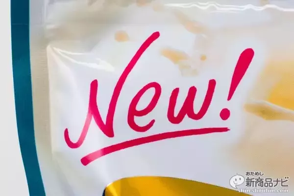 「『キシリクリスタル』がリニューアルでひんやり感アップ！豊富なラインナップ、気になるから全部なめてみた！」の画像