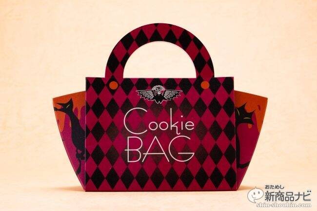 魔女の指クッキー、激辛ロシアンルーレットキャンディ、光る飴…鈴木栄光堂の“個性派ハロウィンお菓子”で、パーティーを盛り上げよう！