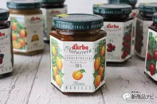 老舗フルーツメーカーこだわりのジャム！ダルボ『ダブルフルーツ ローズアプリコット』ジャムと美味しいレシピをご紹介！