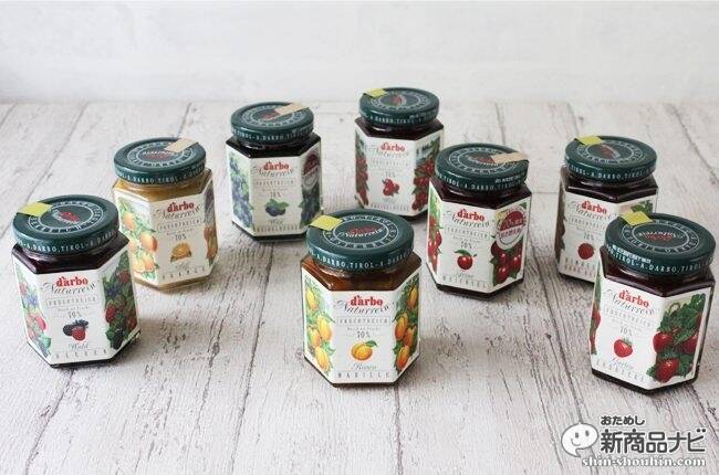 老舗フルーツメーカーこだわりのジャム！ダルボ『ダブルフルーツ ローズアプリコット』ジャムと美味しいレシピをご紹介！