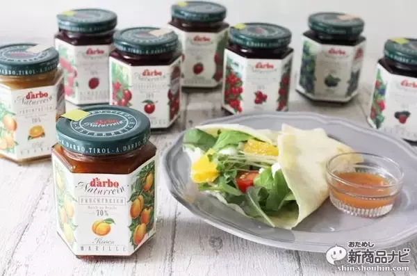 「老舗フルーツメーカーこだわりのジャム！ダルボ『ダブルフルーツ ローズアプリコット』ジャムと美味しいレシピをご紹介！」の画像