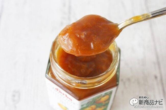 老舗フルーツメーカーこだわりのジャム！ダルボ『ダブルフルーツ ローズアプリコット』ジャムと美味しいレシピをご紹介！