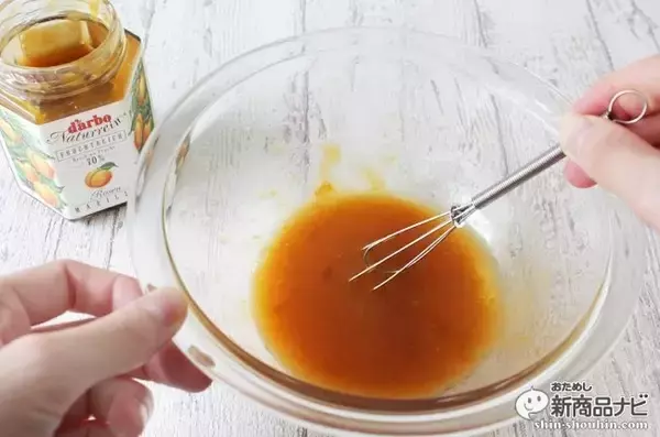 「老舗フルーツメーカーこだわりのジャム！ダルボ『ダブルフルーツ ローズアプリコット』ジャムと美味しいレシピをご紹介！」の画像