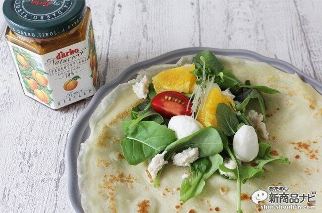 老舗フルーツメーカーこだわりのジャム！ダルボ『ダブルフルーツ ローズアプリコット』ジャムと美味しいレシピをご紹介！