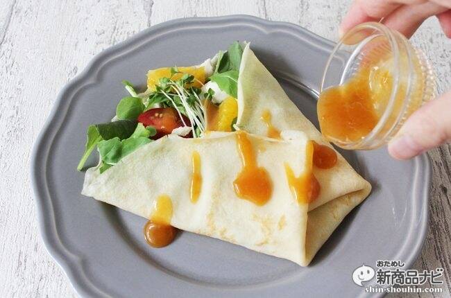 老舗フルーツメーカーこだわりのジャム！ダルボ『ダブルフルーツ ローズアプリコット』ジャムと美味しいレシピをご紹介！