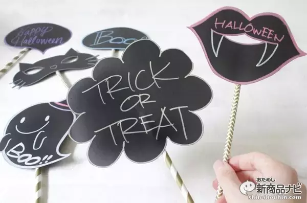 「黒紙に書ける『マジックグロー』で手作りハロウィンを楽しもう！」の画像