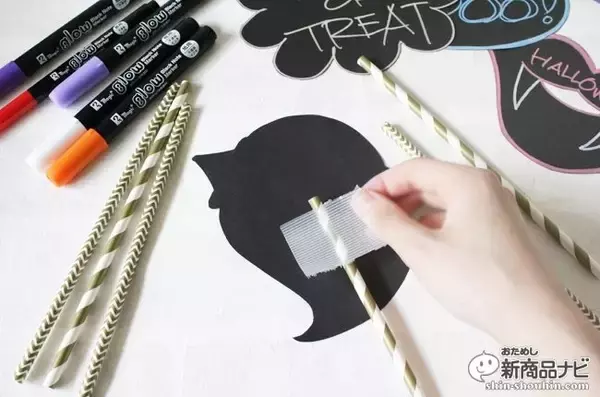 「黒紙に書ける『マジックグロー』で手作りハロウィンを楽しもう！」の画像