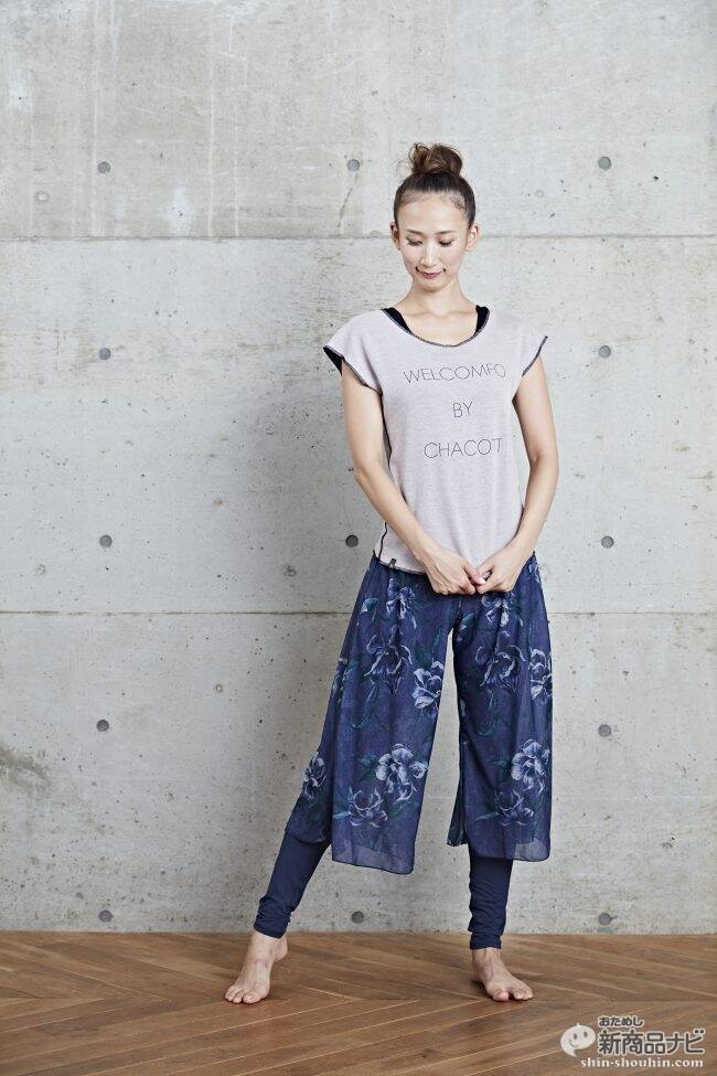 人気のヨガウェア『レイヤードガウチョ』に新作登場！動きやすく体型カバーもできる人気のウェアを体感してみた！