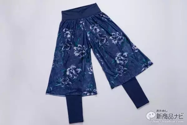 「人気のヨガウェア『レイヤードガウチョ』に新作登場！動きやすく体型カバーもできる人気のウェアを体感してみた！」の画像