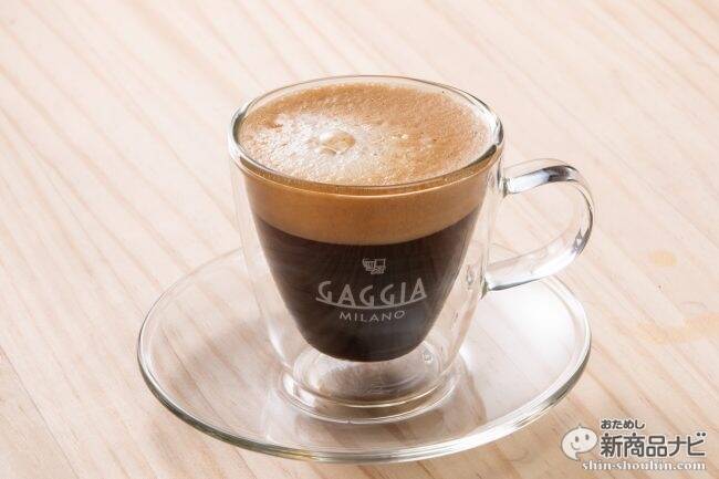 GAGGIA クラシック SIN035 イタリア製 蒸らせ 手動式楽天五年保証