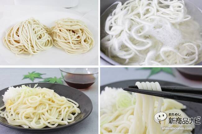 10分で製麺できるフィリップス『ヌードルメーカー』を使ってみた！