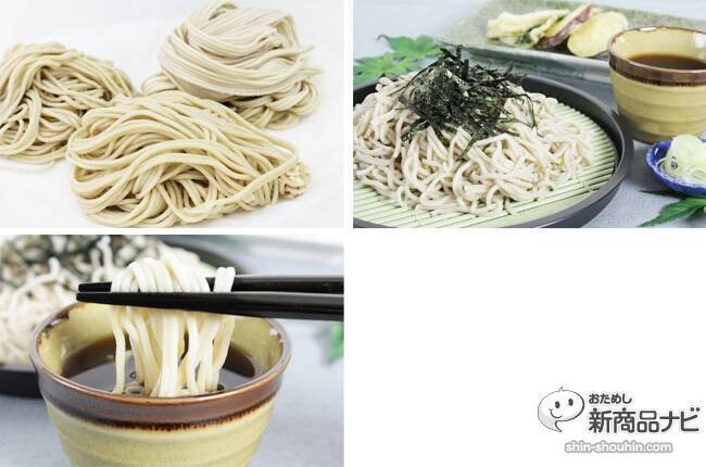 10分で製麺できるフィリップス『ヌードルメーカー』を使ってみた！