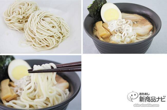 10分で製麺できるフィリップス『ヌードルメーカー』を使ってみた！