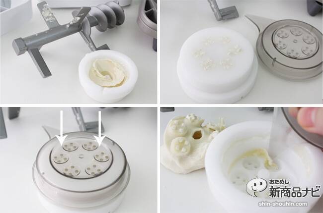 10分で製麺できるフィリップス『ヌードルメーカー』を使ってみた！