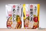 「豆腐がとろける!?『キッコーマン 発酵だし あごだし鍋つゆ／焙煎ごま鍋つゆ』は少量パックでアレンジレシピも！」の画像1