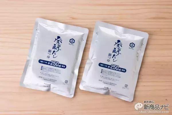 「豆腐がとろける!?『キッコーマン 発酵だし あごだし鍋つゆ／焙煎ごま鍋つゆ』は少量パックでアレンジレシピも！」の画像