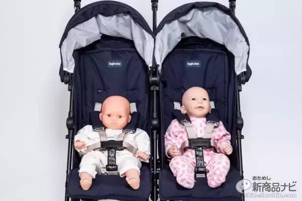 2人乗りベビーカーなのに3万円！イタリア生まれの『イングリッシーナ 