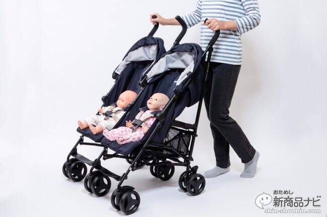 2人乗りベビーカーなのに3万円！イタリア生まれの『イングリッシーナ 
