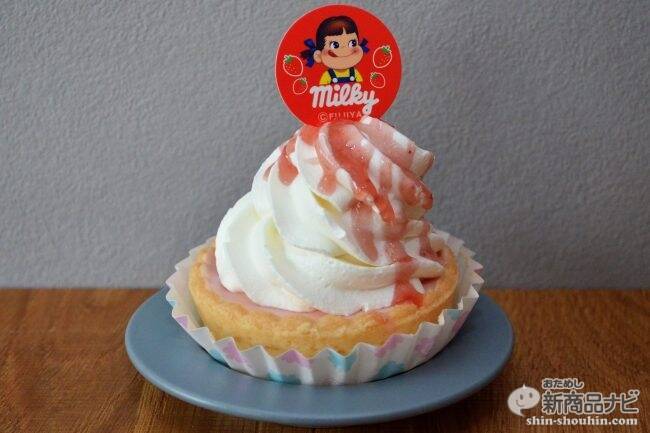 不二家の定番お菓子がケーキに L L Bean ペコちゃんコラボトートバッグのプレゼントキャンペーンも開催中 18年11月10日 エキサイトニュース