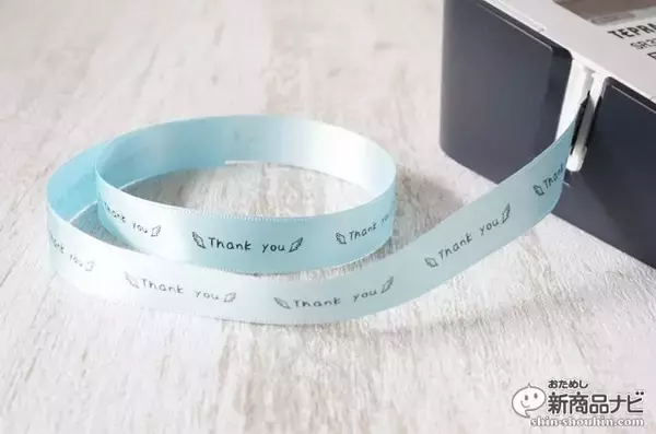 「ラベルライターの代名詞「テプラ」ももう30才。100枚連続印刷も可能になった『テプラ PRO SR370』登場！」の画像