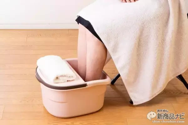 自宅で足の疲れをふっとバス！ハユール『フットバスバケツ・フットケア 