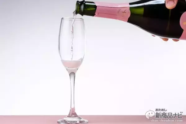 「ボジョレーもいいけどピンクオレンジのシャンパン気分でたちまちラグジュアリー感の「ロゼ スパークリングワイン」がおすすめ！」の画像