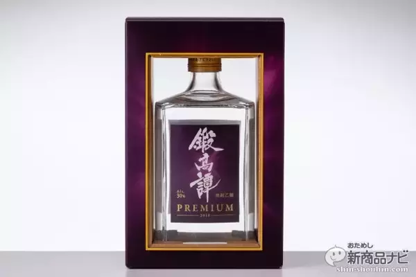 今すぐ予約を！1000本だけの限定販売！しそ焼酎「鍛高譚（たんたかたん）プレミアム」は、今年収穫の赤シソだけを使用した、アルコール分30%の乙焼酎。まさにプレミアムな味わい！