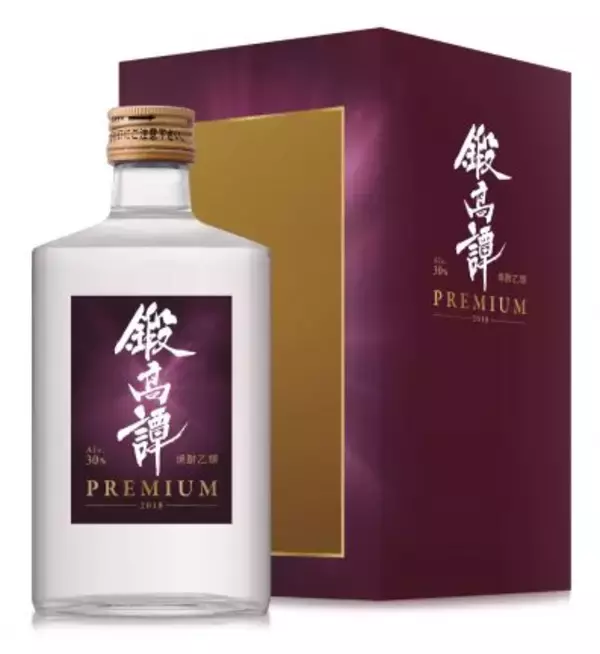 「今すぐ予約を！1000本だけの限定販売！しそ焼酎「鍛高譚（たんたかたん）プレミアム」は、今年収穫の赤シソだけを使用した、アルコール分30%の乙焼酎。まさにプレミアムな味わい！」の画像