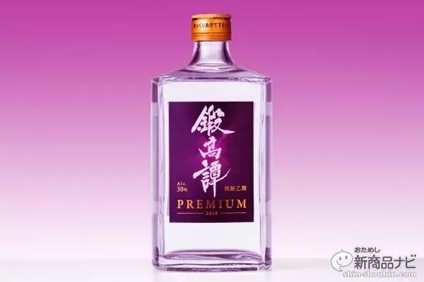 「今すぐ予約を！1000本だけの限定販売！しそ焼酎「鍛高譚（たんたかたん）プレミアム」は、今年収穫の赤シソだけを使用した、アルコール分30%の乙焼酎。まさにプレミアムな味わい！」の画像