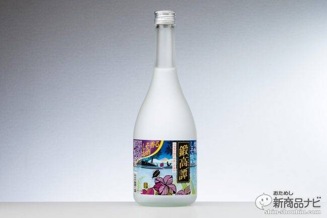 今すぐ予約を！1000本だけの限定販売！しそ焼酎「鍛高譚（たんたかたん）プレミアム」は、今年収穫の赤シソだけを使用した、アルコール分30%の乙焼酎。まさにプレミアムな味わい！