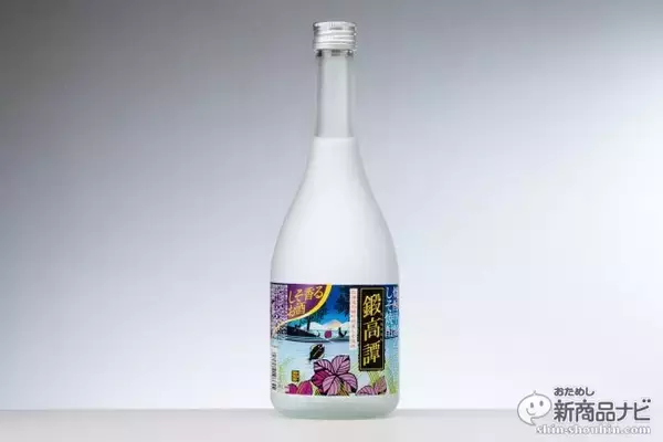 「今すぐ予約を！1000本だけの限定販売！しそ焼酎「鍛高譚（たんたかたん）プレミアム」は、今年収穫の赤シソだけを使用した、アルコール分30%の乙焼酎。まさにプレミアムな味わい！」の画像