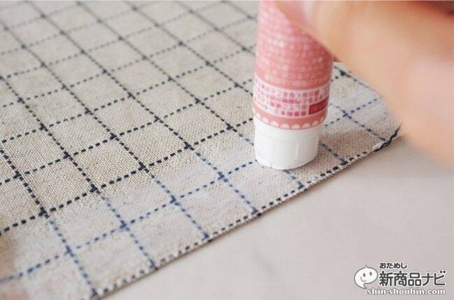 簡単に作れる！『裁ほう上手 スティック』で縫わずにオリジナルのティッシュケースを作ろう！