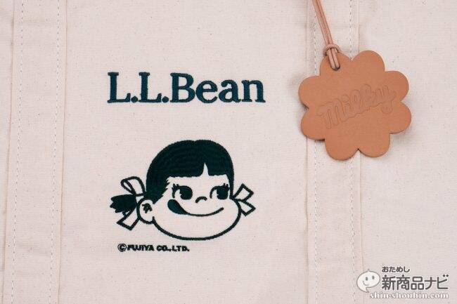 不二家『L.L.Bean×ペコちゃん オリジナルトートバッグ』抽選で500名 