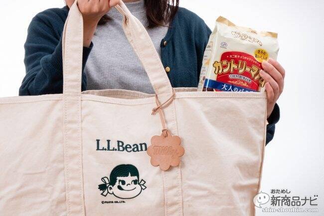 不二家『L.L.Bean×ペコちゃん オリジナルトートバッグ』抽選で500名 
