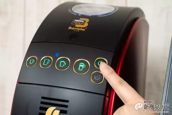 「コーヒーマシンとウォーターサーバーが融合！ネスレとアクアクララの一体型マシンが凄い」の画像