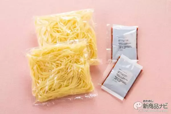 「かんすい不使用なのにつるつるもちもち食感のラーメン!?『きねうち麺 旨辛ラーメン』を食べてみた!」の画像